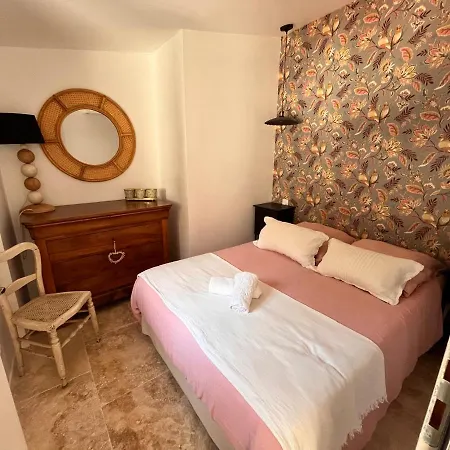 Petite Maison Cosy *